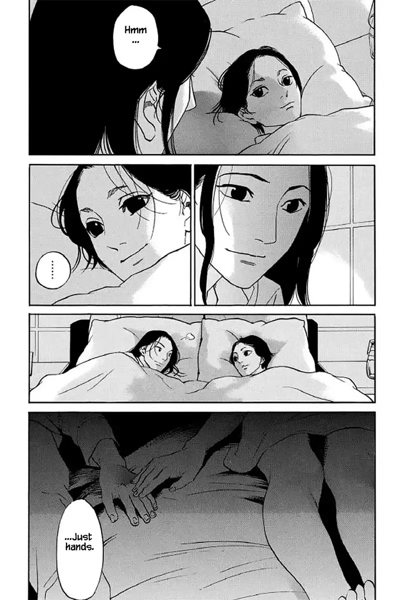 Shima Shima (YAMAZAKI Sayaka) Chapter 106 16